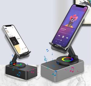 ลำโพงไร้สาย 3-in-1 หมุนได้ 360 องศา พร้อมแท่นชาร์จ ที่วางโทรศัพท์ และที่ยึดในรถยนต์ - Product Image 2