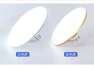 LED Recessed Downlight 90mm 5000K IP44 Aluminum Alloy Industrial Ultra Slim Indoor <b>Ceiling</b> <b>Light</b> CRI90 Dimmable 5-Year Warranty - Product Image 3