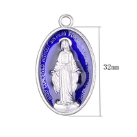 12 pièces Médailles de la Vierge Marie, Chapelets Catholiques, Grands Breloques pour la Fabrication de Colliers et Bracelets DIY