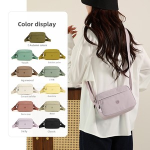 Bolso Bandolera Cuadrado Mediano Informal para Mujer Jielangshi, Verano 2025, Nuevo, Urbano, Simple, de Nailon Ligero y Duradero, con Diseño de Puntos y Cierre de Cremallera - Product Image 4