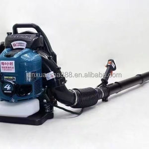 Souffleur à dos thermique 4 temps de qualité industrielle avec refroidissement par air 1,9 L pour herbe et neige - Product Image 3