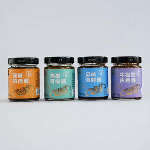 Sauce au piment vert chinois 150g en pot, pâte de piment à l'avoine pour la restauration et la vente au détail en épicerie - Product Image 3