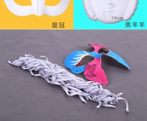 Wholesale DIY <strong>Paper</strong> <strong>Mache</strong> Mask Blank Set White Craft Face Masks for Painting Art Project Party Kids Half Fox Full Cat Bulk - Product Image 4