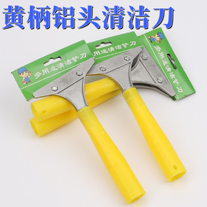 Short-Handled Aluminum-Tipped Cleaning Knife 10Cm Wide Durable Multi-Functional Scraper For Glass Floor Cleaning - Product Image 4