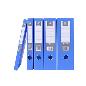 Plastic <b>File</b> <b>Boxes</b> A4 Size Large Capacity Office Organizer Standing Type Rectangle Minimalist Style PP Material - Product Image 2