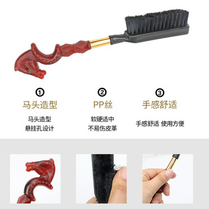 Cepillo para zapatos con mango de cabeza de caballo, cerdas de PP, limpieza suave para zapatos de cuero, uso doméstico, mango largo, agarre cómodo - Product Image 1