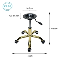 Base de chaise de bureau contemporaine en fer robuste, cadre à cinq étoiles pour chaises pivotantes