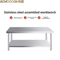 Commerciële keuken roestvrijstalen voorbereidingsblad roestvrijstalen werktafel voor het snijden van vlees
