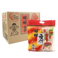 Grosir Pabrik Want Want Kerupuk Beras Campur & Camilan Beras Mengembang Senbei 520g Kemasan Keluarga