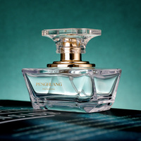 Flacon de parfum rectangulaire en verre mat transparent 50 ml, design unique 2026, avec pulvérisateur à pompe doré, rechargeable et personnalisable, parfum épais