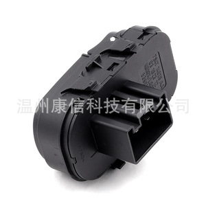 Nouveau commutateur de lève-vitre ABS 7S4T14529AA pour Ford Focus - Product Image 3