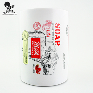 Bán buôn xà phòng bao bì wrapper biểu tượng tùy chỉnh in giấy xà phòng gói - Product Image 3