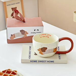 Taza de Cerámica para Desayuno, Diseño Moderno de Dibujos Animados, 301-400 ml, Apta para Microondas y Lavavajillas, para Café y Agua, para el Hogar y la Oficina - Product Image 6