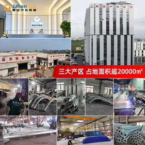 Fabricante original de farolas LED municipales, farolas de doble cabezal galvanizadas de doble brazo para postes altos, iluminación vial - Product Image 1