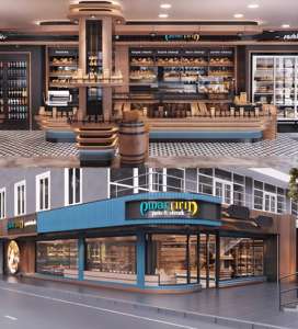 Vitrine de présentation de <span class=keywords><strong>boulangerie</strong></span> moderne, mobilier de <span class=keywords><strong>boulangerie</strong></span>, présentoir à pain, présentoir à gâteaux, vitrine à LED, réfrigérateur à gâteaux - Product Image 5