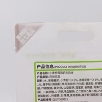 Sachet d'emballage alimentaire refermable et résistant à l'humidité, imprimé en héliogravure, pour bonbons, gelée de konjac et boissons, idéal pour les snacks