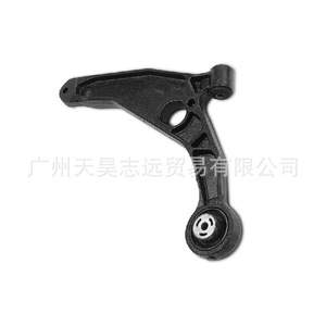 Brazo de Control Inferior para Dodge Journey 4766423AD 4766424AD, Pieza de Suspensión del Eje Delantero - Product Image 4