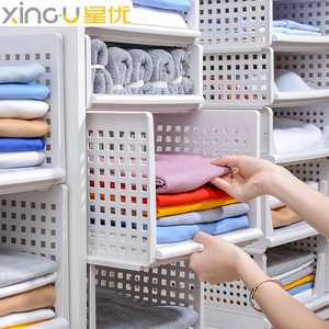 Organizador de Armario Xingyou, Estante de Almacenamiento de Plástico con Niveles, Caja Organizadora de 21L, Estilo Japonés, para Ropa - Product Image 5