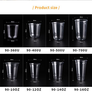 Gobelets à café jetables en plastique PET transparent personnalisés avec logo, couvercles pour boissons froides (certifiés QS/ISO9001, impression UV/sérigraphie) Boba Tea - Product Image 4