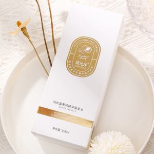 Marque privée personnalisée Dainisha Truffe blanche Essence de soins de la peau du visage hydratante extravagante Eau de dorure Essence de toner pour le visage - Product Image 5