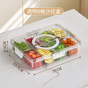 Kitchen Spice Storage Box With Compartments Airtight Lid For <b>Refrigerator</b> Food Organization - Product Image 5