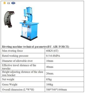 ماكينة برشمة أحذية هيدروليكية تعمل بضغط الهواء الثقيل - Product Image 4