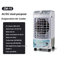 Ventilateur de climatisation portable alimenté par énergie solaire avec batterie au lithium, 12 V CC, réservoir d'eau de 50 L, 6000 m³/h, commande manuelle