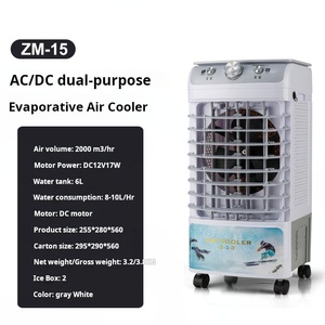 Climatiseur portable solaire à batterie lithium DC 12V, ventilateur refroidisseur, réservoir d'eau 50L, 6000m³/h, contrôle LCD/manuel, extérieur - Product Image 6