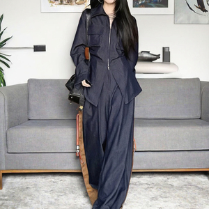 Conjunto de Otoño 2025 para Mujer, Nuevo Estilo Moderno, Patrón Sólido, Transpirable, Uso Diario, Camisa Vaquera, Pantalones Anchos Casuales - Venta al por Mayor - Product Image 3