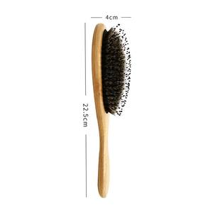 Precio barato bajo Moq cepillo de pelo de madera personalizado peine de <span class=keywords><strong>bambú</strong></span> Natural paleta desenredante cepillo de pelo con cerdas de jabalí - Product Image 4