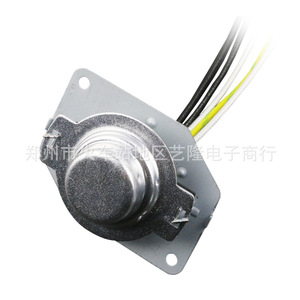 Capteur de température inférieur pour cuiseur à riz 70mm 25mm en acier inoxydable, pièces de rechange pour cuiseur électrique - Product Image 3