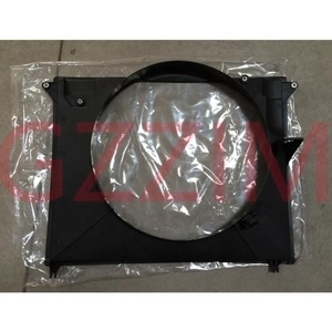 Accesorios para Camiones, Cubierta de Ventilador, Marco de Ventilador Diésel para Vigo 2006 - Product Image 3