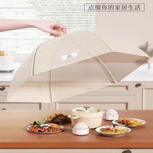 Foldable Mesh Food Cover Washable Dustproof Flyproof For Tableware Leftover Protection Home Use - Product Image 4