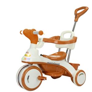 <span class=keywords><strong>Triciclo</strong></span> para Niños, Bicicleta Plegable Portátil, de 1 a 5 Años, Cochecito para Bebés, Bicicleta de 3 Ruedas - Product Image 1