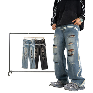 Pantalons en <span class=keywords><strong>jean</strong></span> personnalisés pour garçons, déchirés, effet délavé, jeans boyfriend pour hommes, OEM, bande blanche sur le devant, jeans baggy pour hommes - Product Image 2