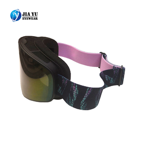 Masque de <span class=keywords><strong>ski</strong></span> magnétique avec protection <span class=keywords><strong>UV400</strong></span>, masque de snowboard OTG anti-buée pour motoneige, <span class=keywords><strong>ski</strong></span> et patinage - Product Image 3
