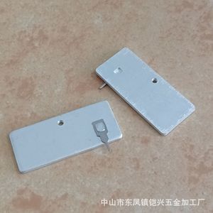Aluminum Heat Sink 45x20x2 Mm Rectangular Aluminum <b>Block</b> For Mosfet Schottky Diode Scr Heat Dissipation - Product Image 1
