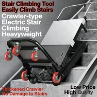 Chariot électrique monte-escalier de type crawler, appareil domestique pour monter les escaliers et transporter des marchandises