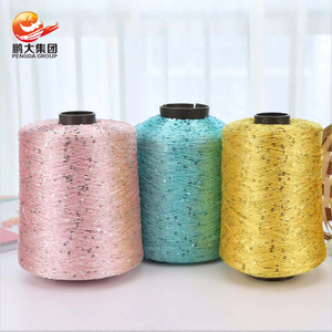 Fil à paillettes en polyester Lurex Fdy fantaisie 3 mm pour tricot à la main, couleur argent, perles scintillantes, fil à sequins pour le crochet - Product Image 1