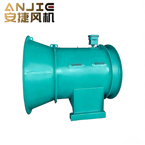 Ventilateur <span class=keywords><strong>d</strong></span>'extraction axial souterrain FBCZ pour mines, fonctionnement stable, faible entretien - Product Image 1