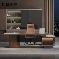 Bureau de direction haut de gamme, design moderne et luxueux en bois, modulaire, avec chaise assortie pour les directeurs du conseil d'administration