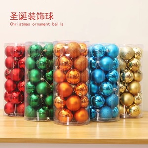 Bolas Colgantes <span class=keywords><strong>de</strong></span> Colores Brillantes para Navidad, Decoraciones para Árboles <span class=keywords><strong>de</strong></span> Navidad y Techos, Adornos Festivos - Product Image 2