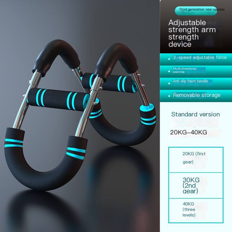 ปรับความต้านทานได้ 3 ระดับ: -20-40 กิโลกรัม