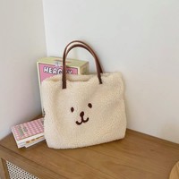 Pochette en laine d'agneau personnalisée avec motif lettre brodé, sac à main tendance en forme d'ours en peluche, poignée en cuir, deux sangles, ouverture légère et pratique