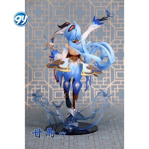Juego Genshined Impact WF <span class=keywords><strong>Ganyu</strong></span> 3rd generación hermosa muñeca figura de acción anime Girl Toy modelo <span class=keywords><strong>ganyu</strong></span> figura - Product Image 4