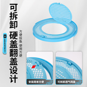 New Transparent Folding <b>Fish</b> Bucket With <b>Lid</b> 10L Capacity Blue Eva Material Portable Water <b>Tank</b> For Fishing Multi Purpose - Product Image 5
