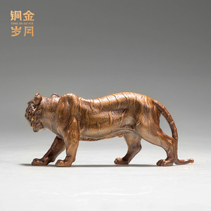 Ornement en laiton Tigre des années du Cuivre et de l'Or, artisanat en métal fait à la main, décoration murale, figurine animale du zodiaque chinois - Product Image 5