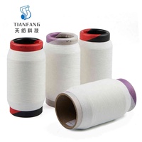 Fil de polyester fonctionnel 75D Coolmax DTY à haute absorption d'humidité pour le tricotage de vêtements de sport