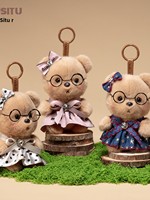 Peluche Ourson Mignon Style Princesse avec Robe, 14 cm, Breloque pour Sac à Dos, Cadeau Créatif pour Couples, Figurine Porte-clés pour Enfants de 5 à 7 Ans