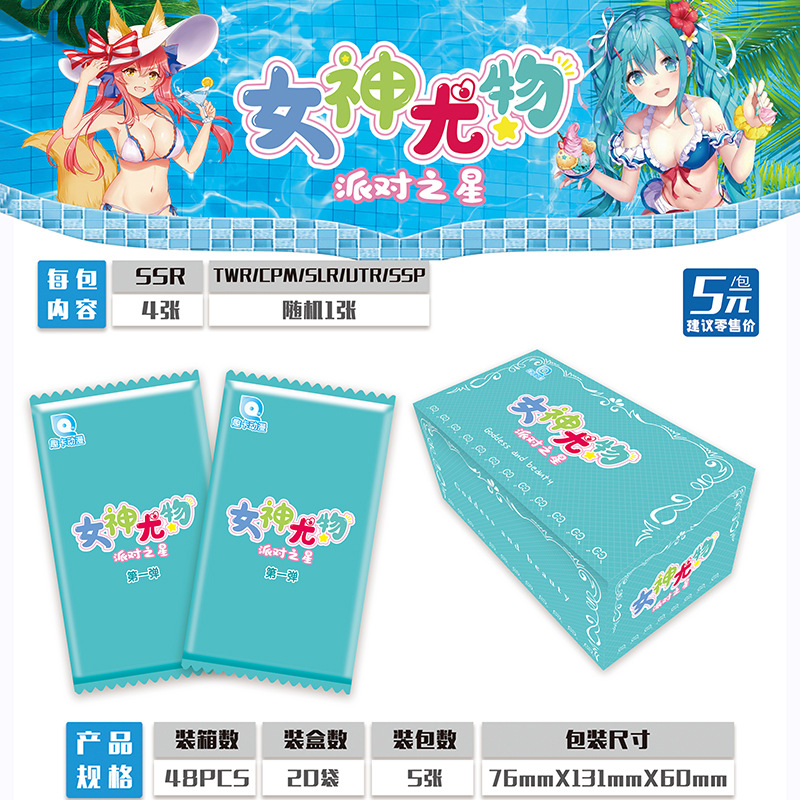 20 packs of 100 sheets